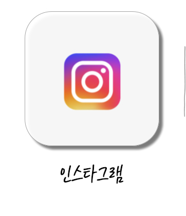 김포 풍무점 상담문의 : 031-997-2261
