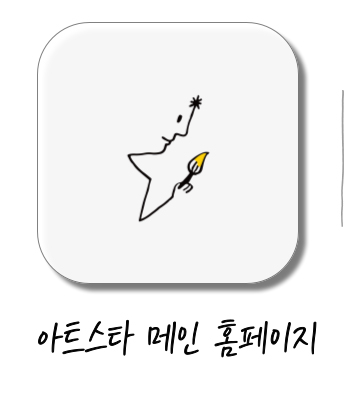 김포 풍무점 상담문의 : 031-997-2261