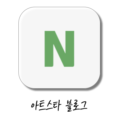 김포 풍무점 상담문의 : 031-997-2261